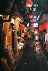 思い出横丁Ⅲ