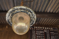 外川駅Ⅲ