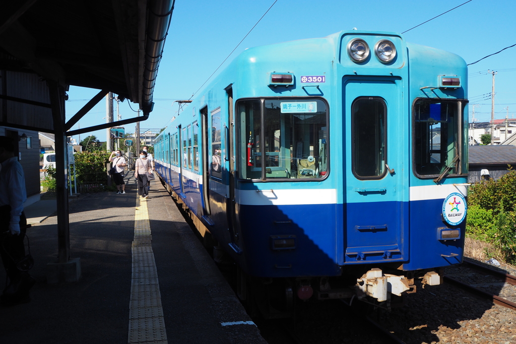 外川駅Ⅰ