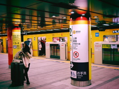 P2210048