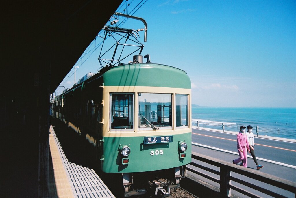 鎌倉高校前駅