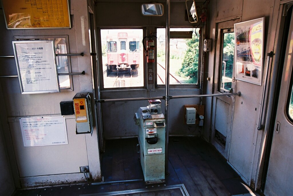 FH010008