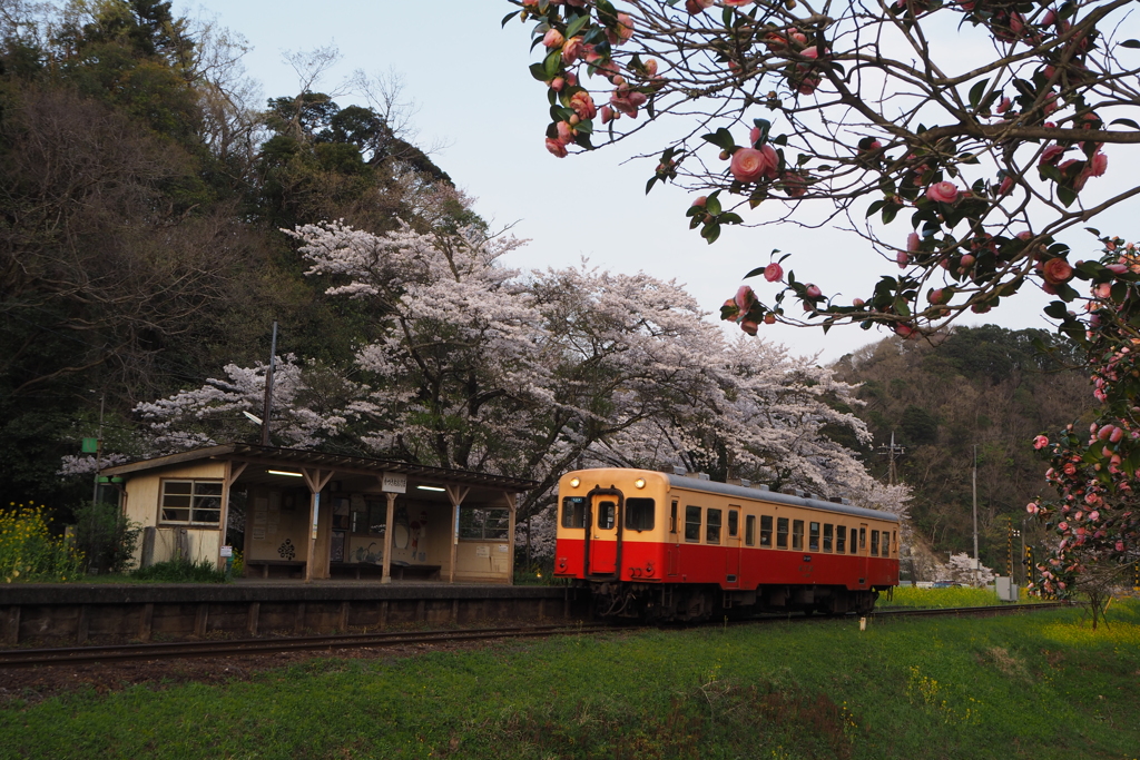 上総大久保駅