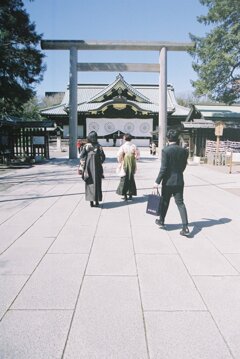 靖國神社