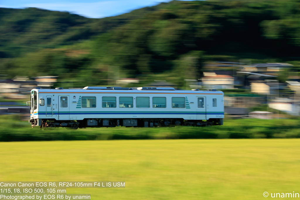 _A6A2741-3