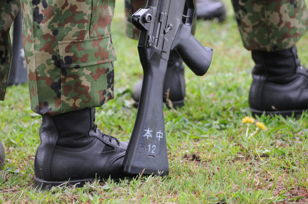 自衛隊