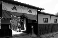八木邸屯所
