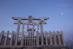 石鎚神社