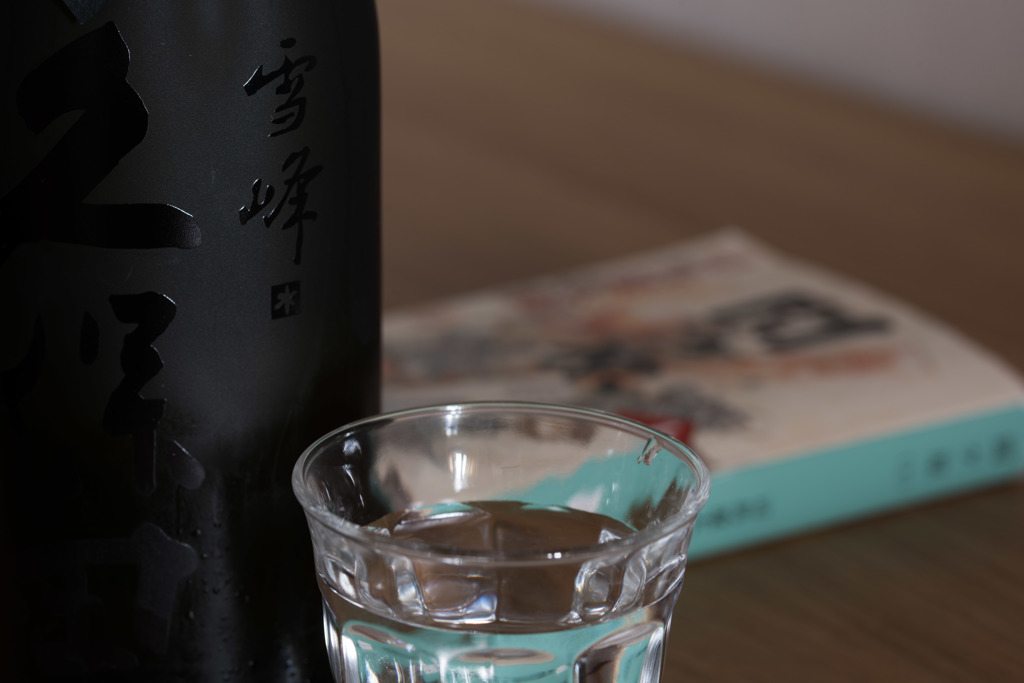 雨の日の過ごし方