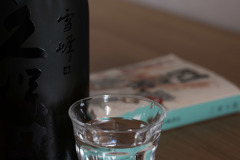 雨の日の過ごし方
