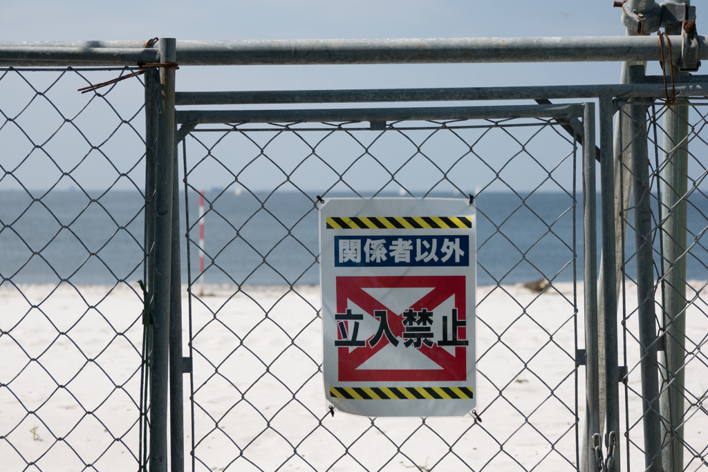 夏なのに。