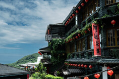 九份