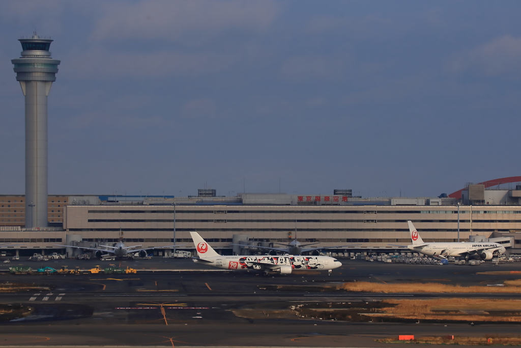 東京国際空港