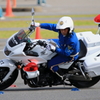 颯爽と