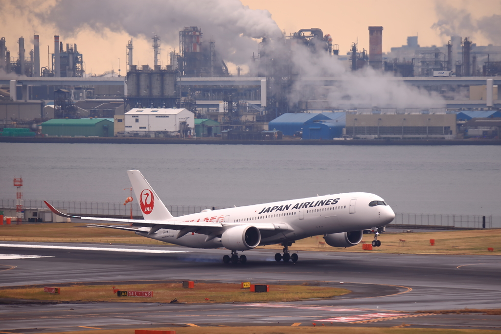 Ａ３５０タッチダウン