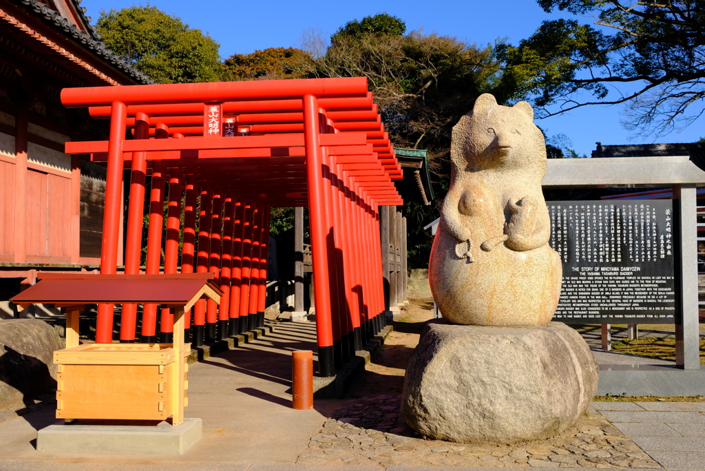 屋島寺２