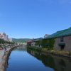小樽運河