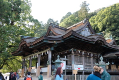 金比羅宮