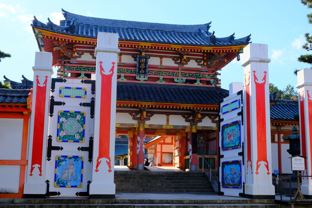 耕山寺　門