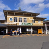 高野山駅