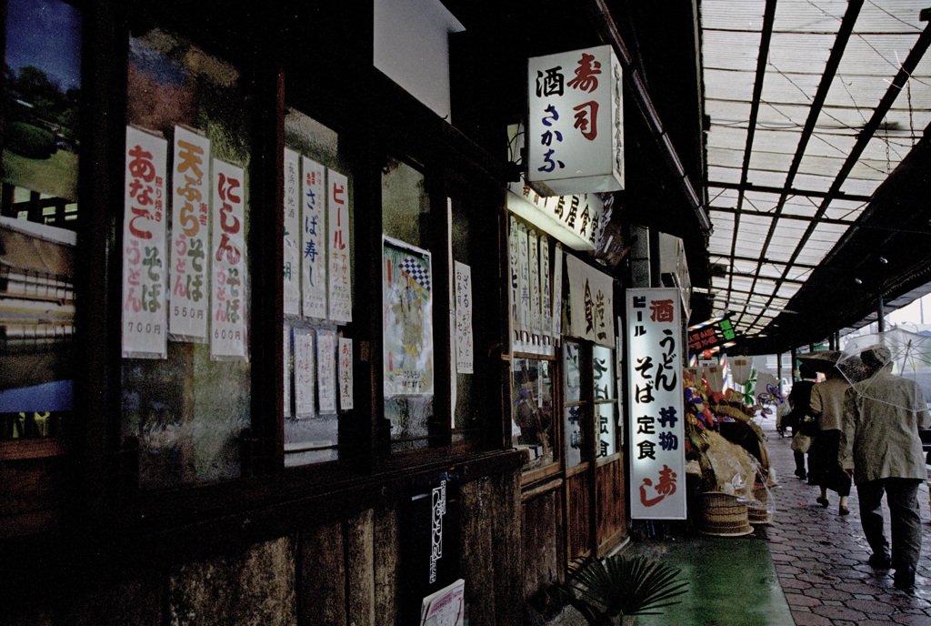 駅前居酒屋なら何でもあります。