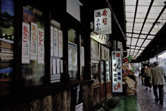 駅前居酒屋なら何でもあります。