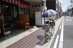 買い出し日和