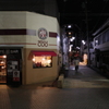 縄手通り界隈にて