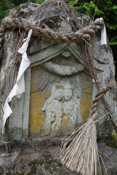 道祖神