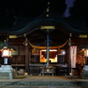 城山神社