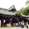大國魂神社