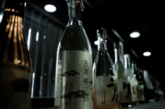 酒蔵