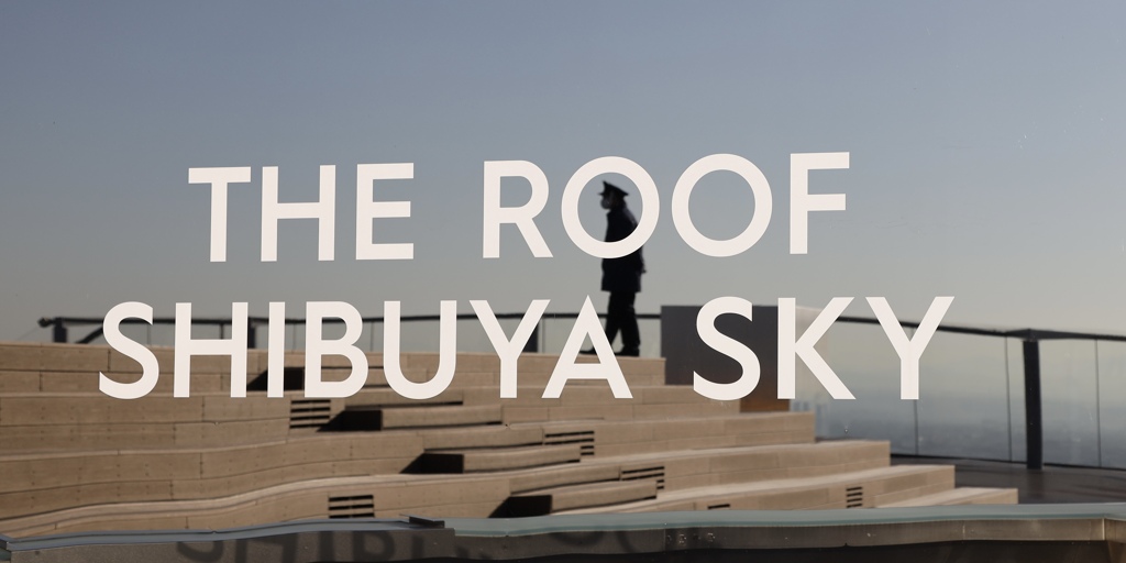 SHIBUYA SKY