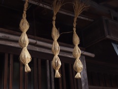 柿すだれ