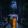 奥の院