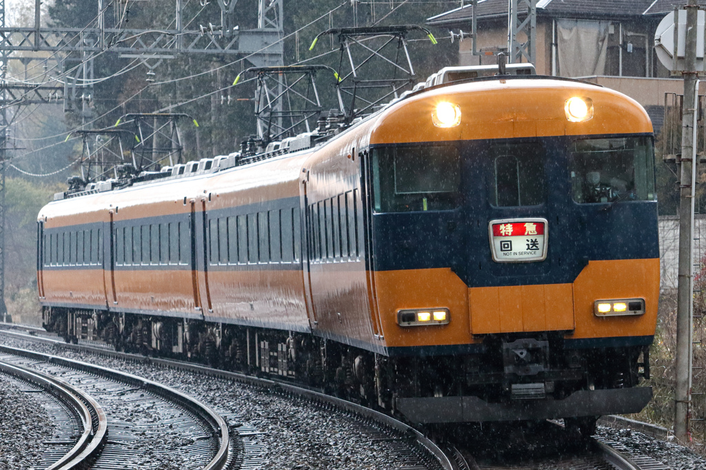 雨×スナックカー