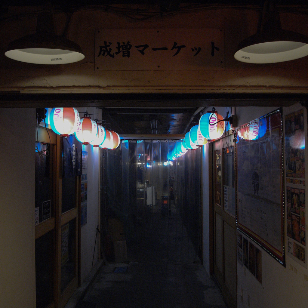 成増マーケット