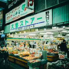 100均ではないDAISO