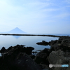 ☆R1.5.4　岩礁と薩摩富士