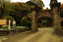 4.11 蒲生山田凱旋門 日本唯一の石造りの凱旋門