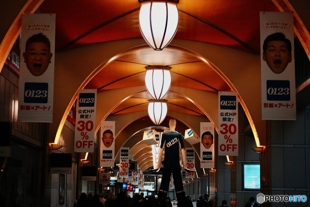 ゼロイチニーサン。