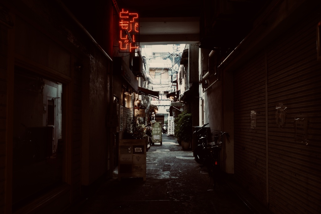 裏路地