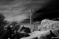 御在所岳 御在所岳