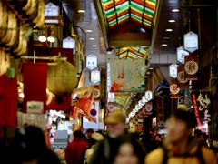 錦市場