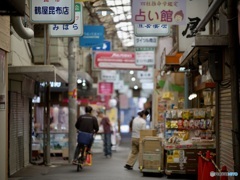 鶴橋