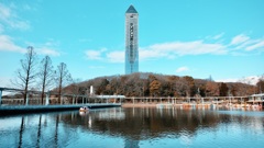 東山スカイタワー