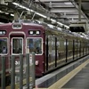 阪急電車