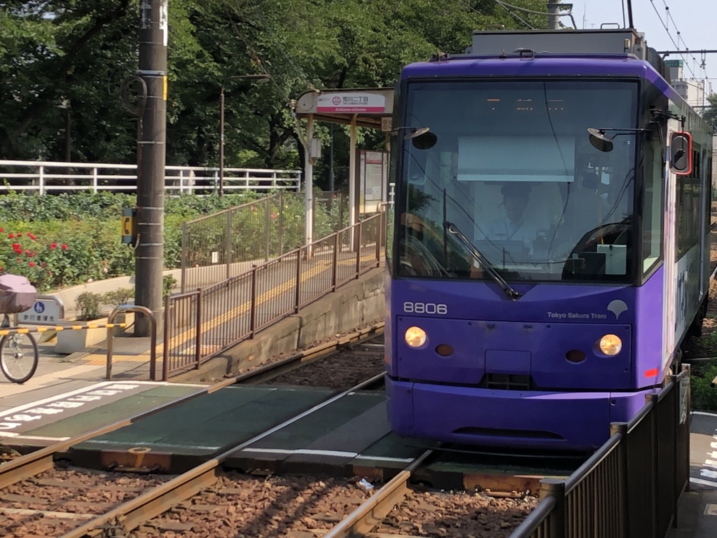 都営荒川線