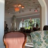 The Fantasy Spring Hotel
