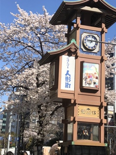 日本橋人形町